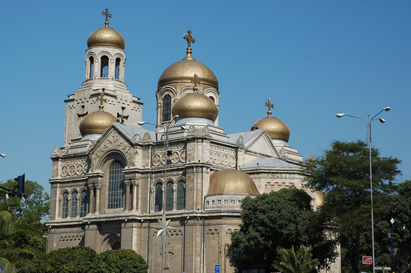 Varna Cathedral, Bulgaria